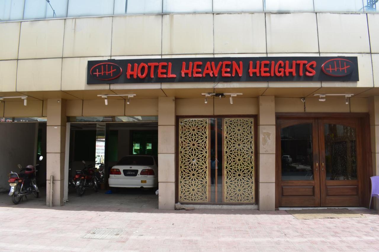 Hotel Burj Al Hateem Равалпинди Екстериор снимка